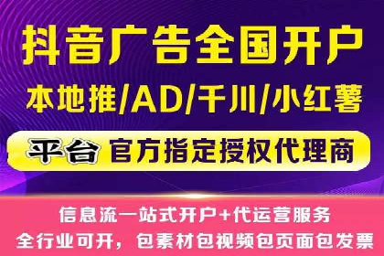 竞价推广实战经验：成功案例分享会