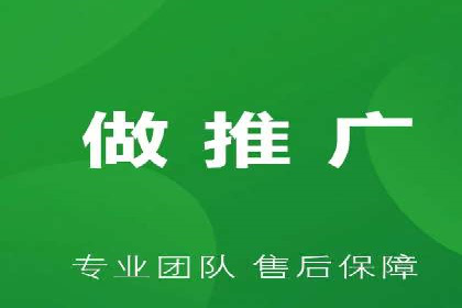 不同时间段下的百度推广价格变化及影响